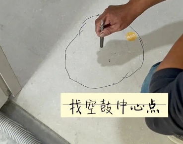 哈巴河瓷砖空鼓维修公司分享砂料配比不正确在瓷砖铺贴过程中可能导致以下问题